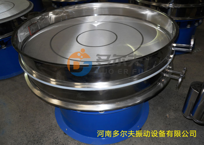 超聲波振動(dòng)篩c-1.jpg