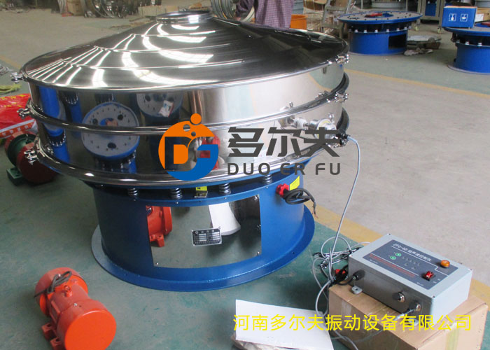 超聲波旋振篩3-1.jpg 超聲波旋振篩3-1.jpg