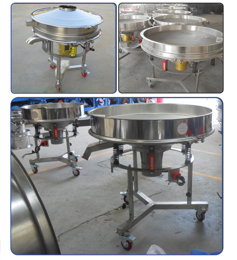 高頻篩詳情頁2_19.jpg 高頻篩詳情頁2_19.jpg