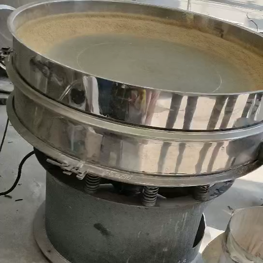 魚飼料振動(dòng)篩