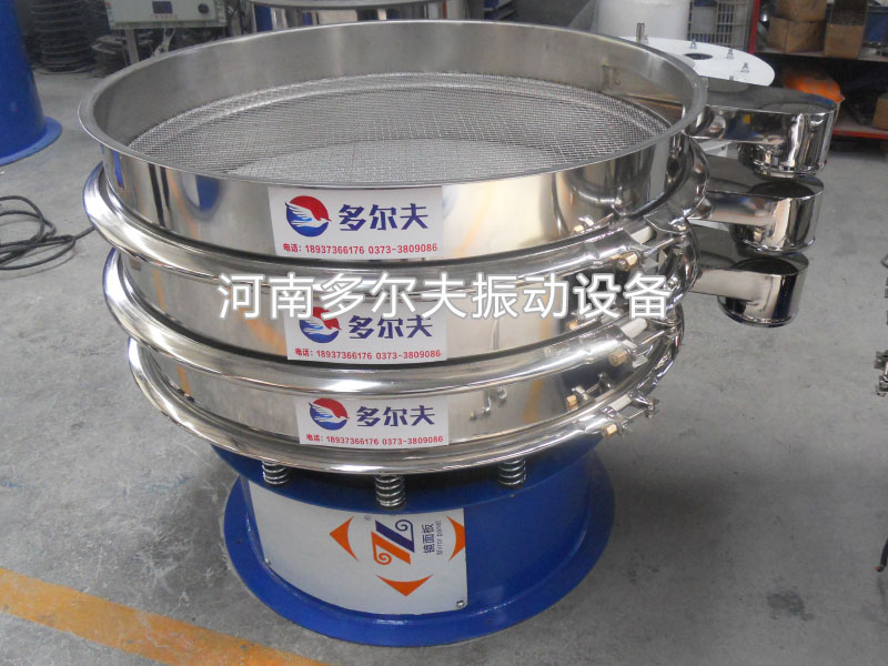 石灰乳過濾震動(dòng)篩