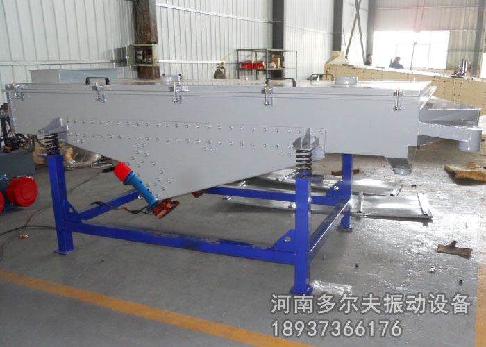 中藥顆粒篩分機