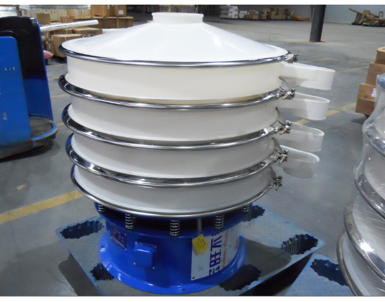 熒光粉振動(dòng)篩