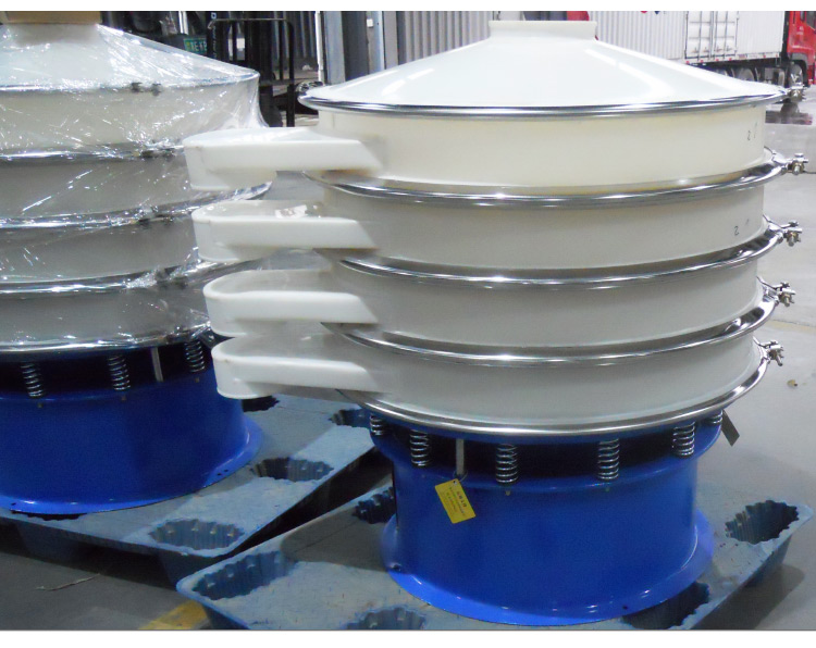 熒光粉振動(dòng)篩