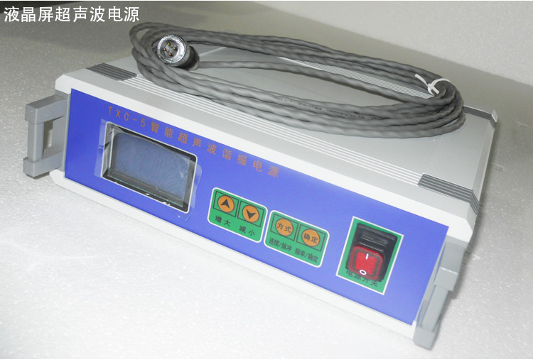 滑石粉超聲波振動(dòng)篩