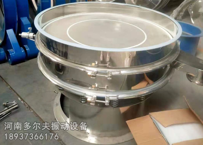 鈷酸鋰粉末分級振動篩