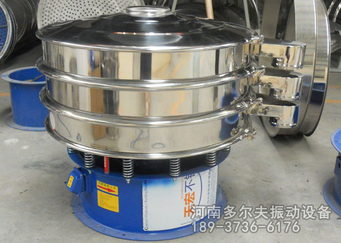 米糠振動(dòng)篩