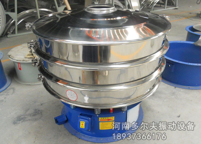 米糠振動(dòng)篩