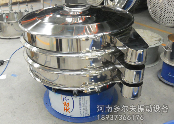 米糠振動(dòng)篩