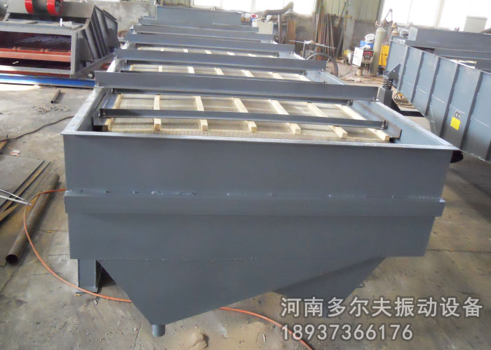 直線振動(dòng)篩