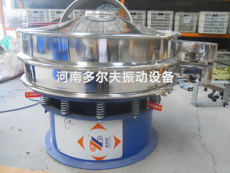 陶瓷泥漿振動篩