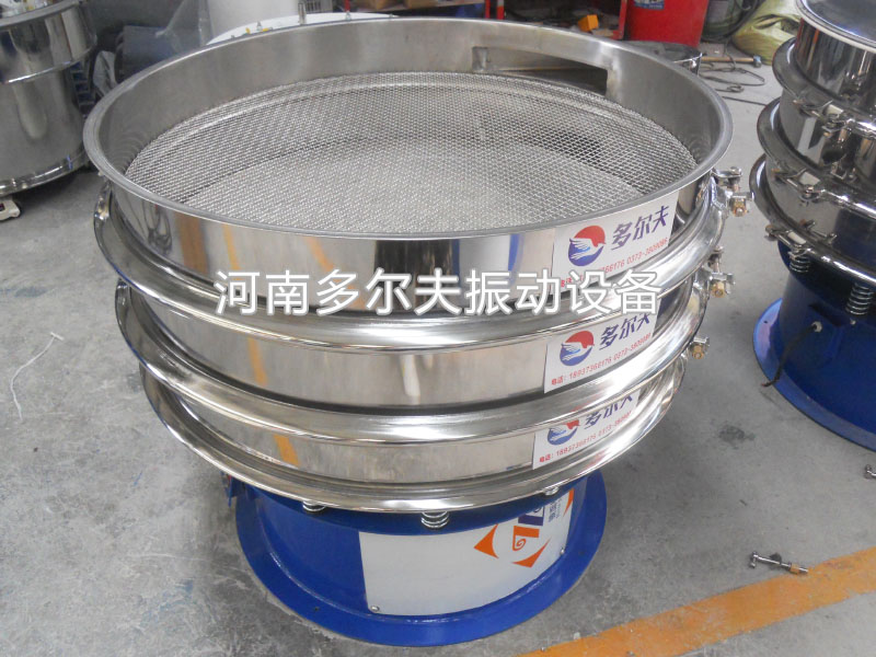 陶瓷泥漿振動篩